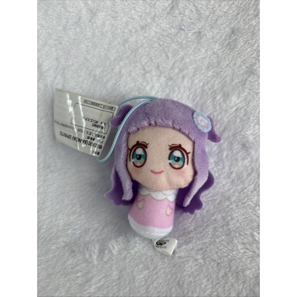 Soaring Sky Pretty Cure! Cure Majesty Ellee-chan Plush Doll 3" BANDAI SPIRITS